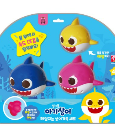 [Pinkfong]游泳婴儿鲨鱼沐浴玩具●上发条玩具●婴儿鲨鱼家庭沐浴玩具●水上游乐水上玩具在水中游泳不需要电池