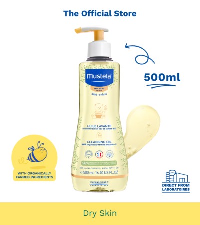 Mustela干性皮肤清洁油500ml[沐浴时间]（exp 03/2025）