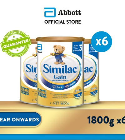 [6包]Similac®第3阶段成长婴儿配方奶粉2'-FL 1.8kg（1岁以上）