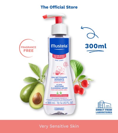 Mustela舒缓免冲洗清洁水（无香精）300ml[敏感肌肤][更换尿布]（有效期06/2025）