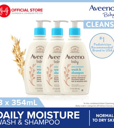 【3包】Aveeno婴儿沐浴露和洗发水每日保湿354ml