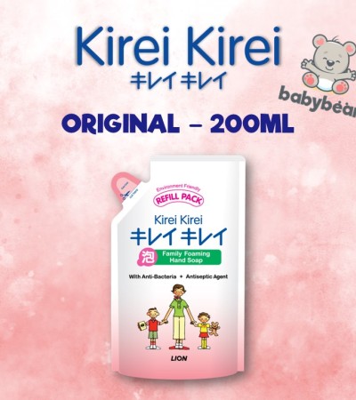 租赁 租赁洗手液补充剂200ML